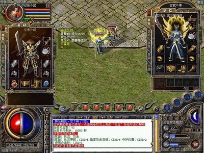 重燃热血，传奇sf与你一同狂欢